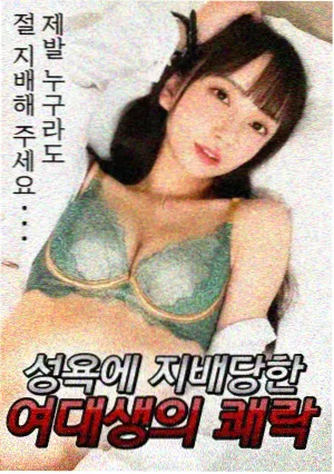 熊出没系列 电影化阶段