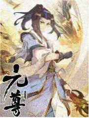 熊出没系列 低幼支线